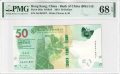 PMG World 50 Dollars, 2018